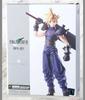 [USED] FINAL FANTASY VII Cloud Strife Bring Arts