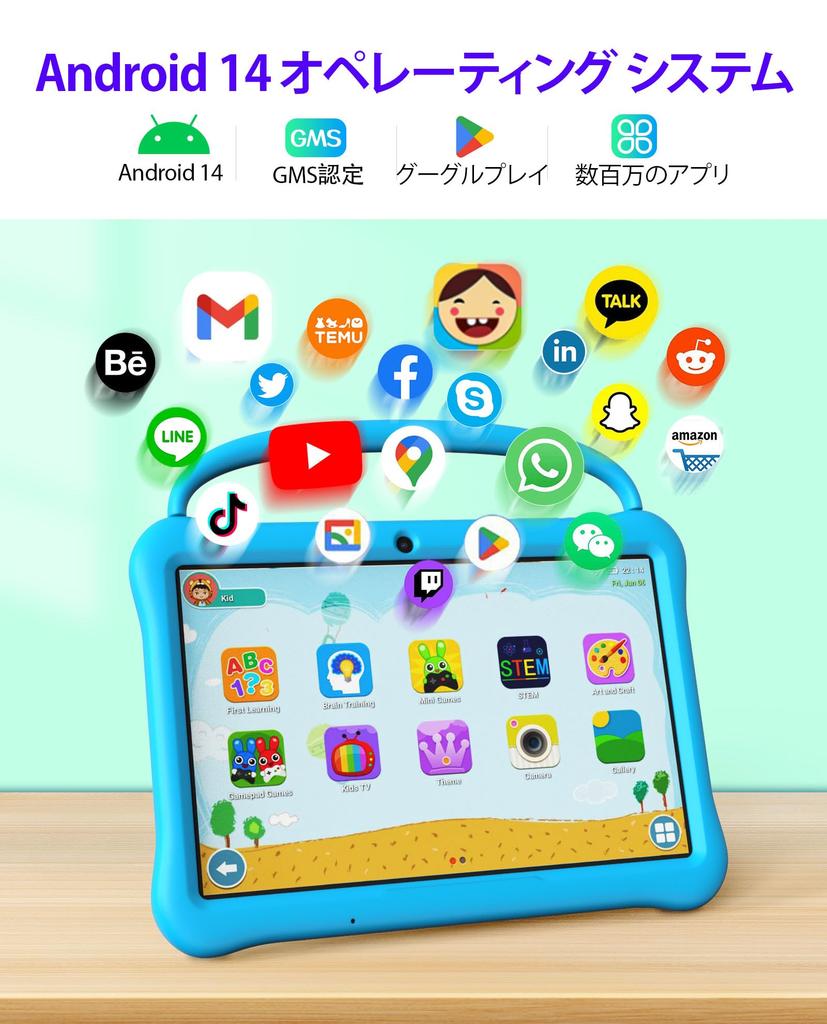 BAKEN Kids 10 Android 14 Детский Детский YouTube Детский EVA 6 ГБ ОЗУ 1 ТБ 5G WiFi 6000 мАч Планшет, Космос, Совместимый, Ударопрочный Сверхлегкий Чехол,