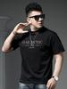 European Style Letter Print Short-Sleeve T-Shirt for Men 2025 New Summer Trendy Loose Round Neck Men's Half-Sleeve T-Shirt