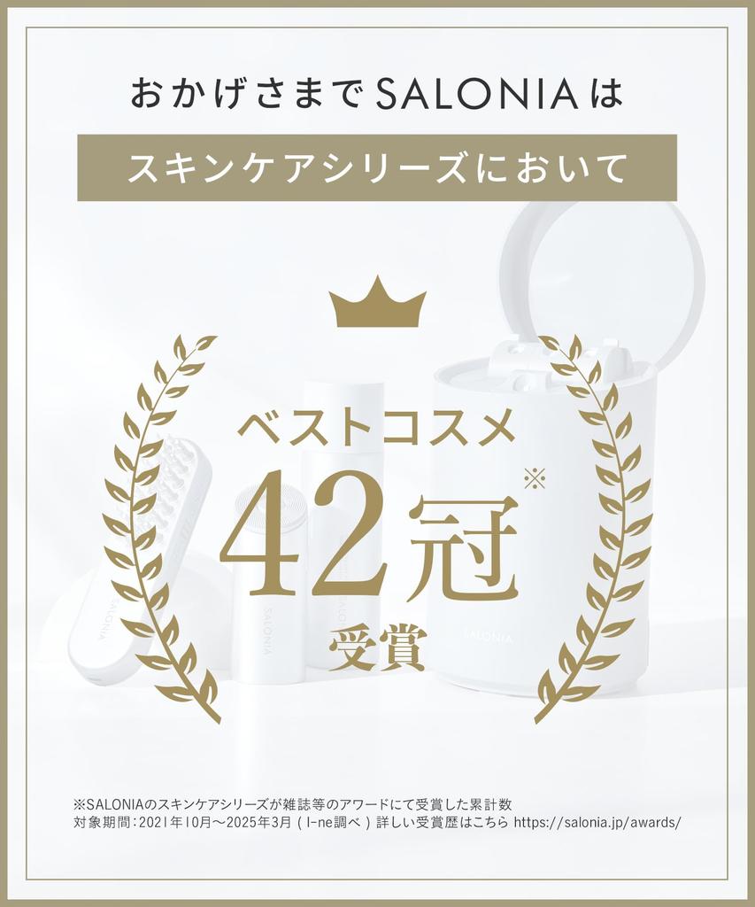 SALONIA Flash Crystal Silk Epi Устройство для удаления волос для мужчин и VIO Световое бьюти-устройство Серебристый Женщины, Совместимое, SAL22205SL,