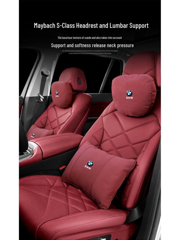 Buick & Maybach Neck Pillow & Lumbar Support for Envision, Enclave, Regal, Excelle & More