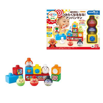 Bandai BabyLabo Анпанман Развивающая игрушка для детей от 6 месяцев и старше