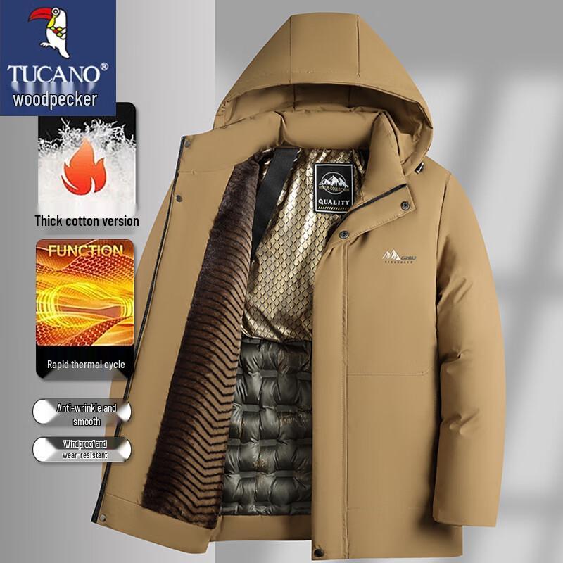 TUCANO Men's Hooded Warm Padded Jacket