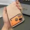 Чехол-кольцо с молекулярным магнитом для iPhone 17 Pro Max - Полное покрытие, Жесткий защитный для Apple 16