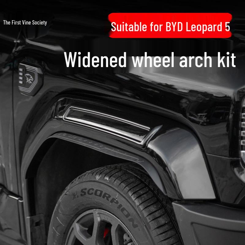Комплект для внедорожного тюнинга Equation Leopard 5: Широкие расширители колесных арок и 3D-панели дверей с защитой от царапин.