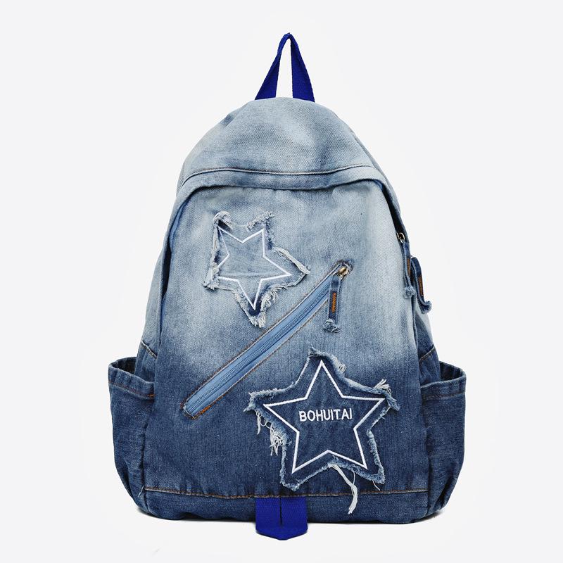 2025 Gradient Wash Star Design Retro Denim Backpack for Students