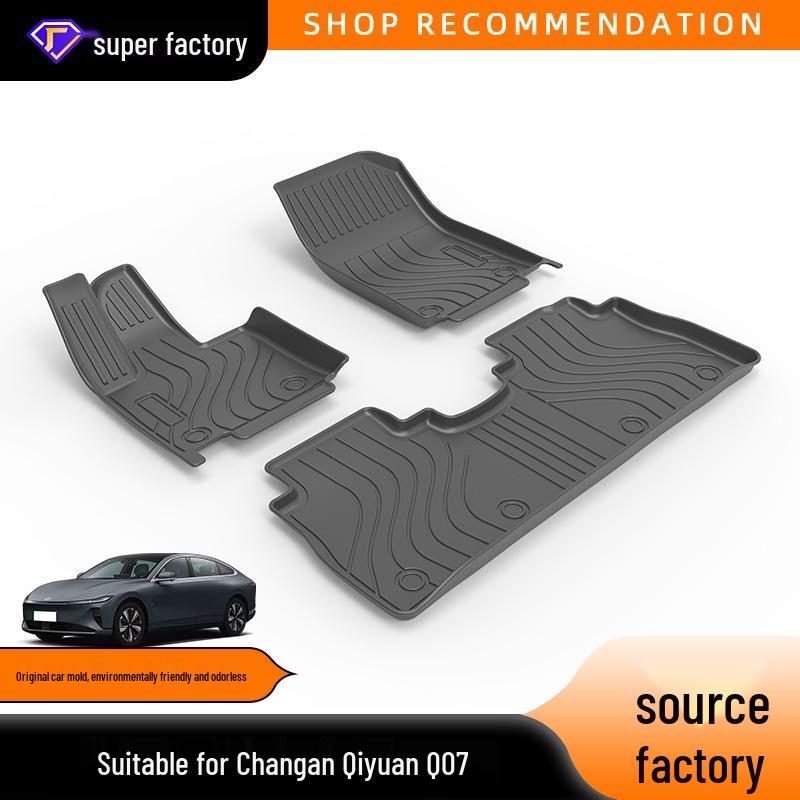 Нескользящие износостойкие коврики для пола для Changan Qiyuan A05/A06/A07/Q05 и Oshan X5 Plus