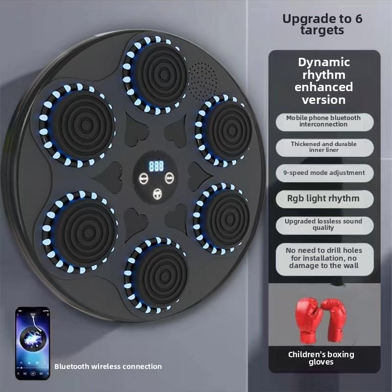 Home Fitness Smart Training Music Boxing Wall Target Trainer Bluetooth Music Boxing Machine