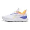 Кроссовки для бега Li Ning Yue Ying Element с низким верхом, амортизирующие, нескользящие, износостойкие, мужские, белые, фиолетовые ARHS009-1