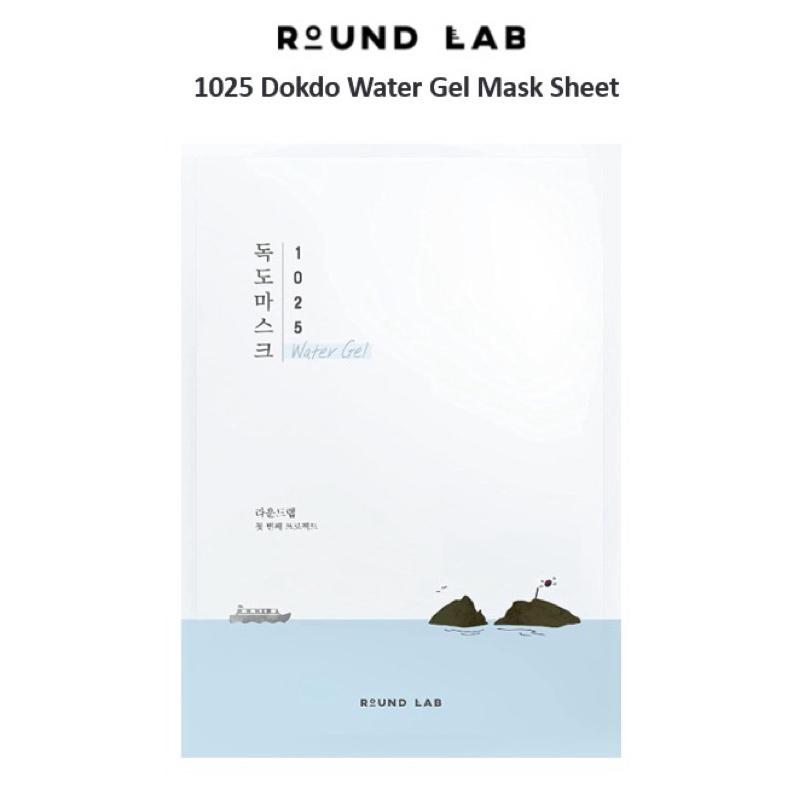 ROUND LAB Dokdo Увлажняющий водный гель-маска, 30 млX10 шт.