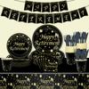 Black And Gold Retirement Happy Theme Disposable Paper Plate Paper Cup Tissue Tablecloth Party Set Arrangement Supplies