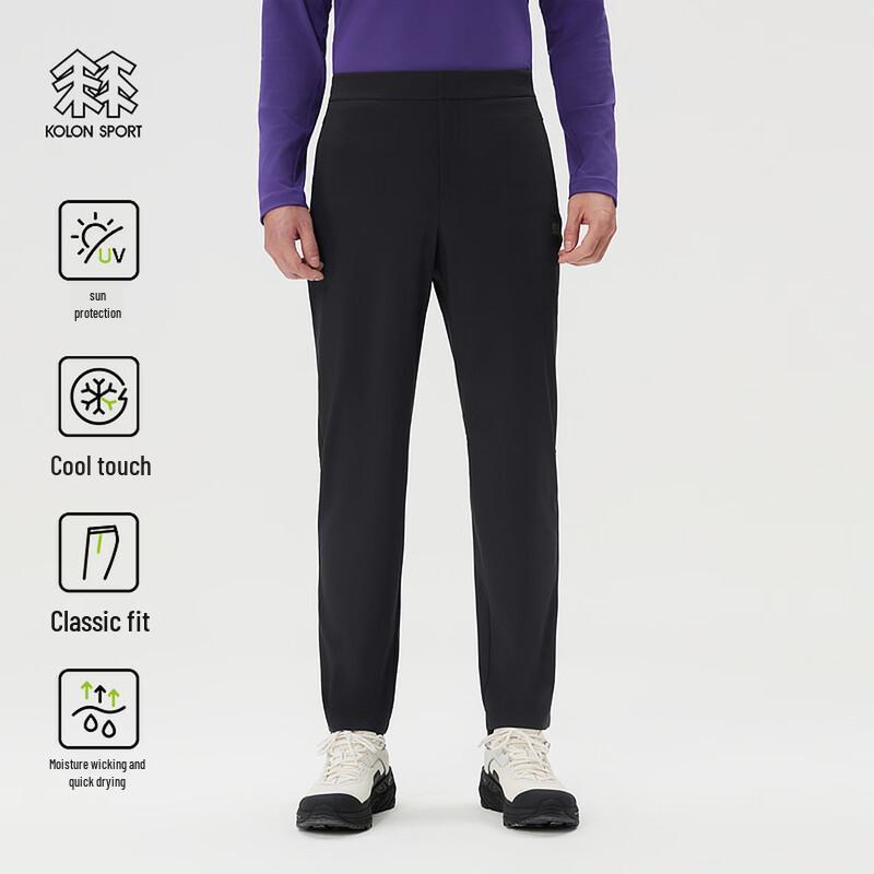 KOLON SPORT Мужские брюки для активного отдыха с защитой от УФ и быстрым высыханием