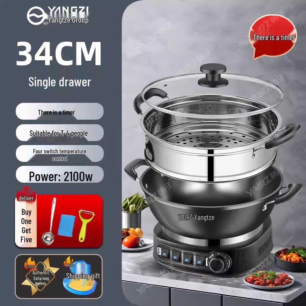 Многофункциональная электрическая сковорода и кастрюля Yangzi - Посуда из непокрытого чугуна для приготовления на пару, тушения и жарки