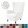 1PC Stretch Wing Chair Covers Elastic Anti-dirty Velvet Wingback Armchair Cover Single Relax Sofa Covers with Seat Cushion Cover