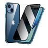 "Магнитный стеклянный чехол с защитой от подглядывания для iPhone 12-16 Pro Max"