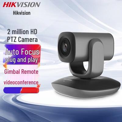 HIKVISION DS-UVC-V102 1080p USB PTZ конференц-камера