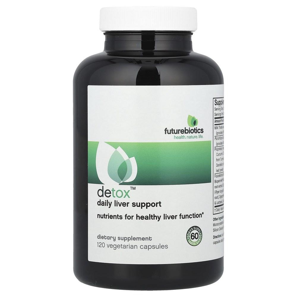 Futurebiotics Detox Daily Liver Support 120 Veg Capsules (5 pcs, 120 Tablets) Ingredients: may be subject to change at | 5 pcs 120 Tablets
