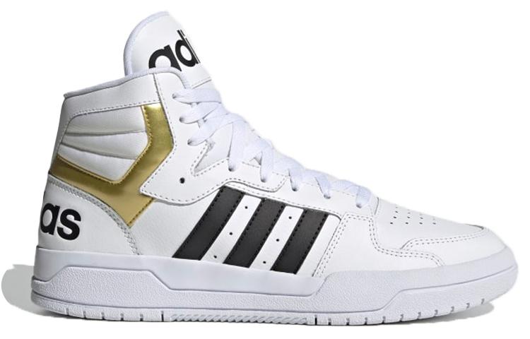 Adidas Entrap Mid 'White Gold Metallic' FY4284