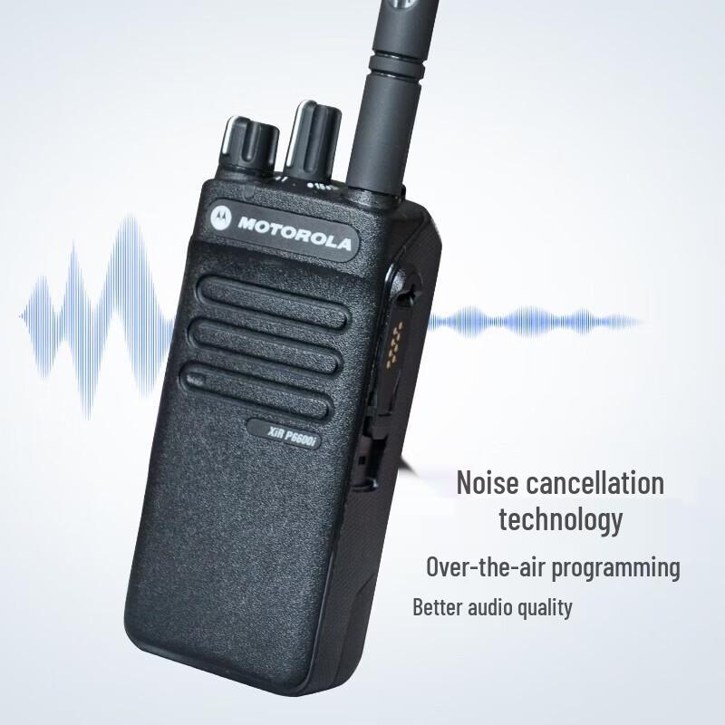 Motorola XiR P6600i U1 Digital Walkie-Talkie (CN version)