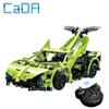 Cada C51007 Sword Sportcar Hobby & Creativity Remote-Controlled Toys RC Cars Toys for Boys Gift
