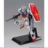 Bandai SPIRITS Factory Yokohama 100 Gundam One Size [Gundam Limited] / RX-78F00