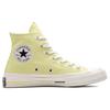 Converse 1970s Chuck Taylor All Star Casual High-Top Espadrilles Unisex Yellow
