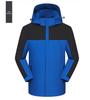 Unisex Windproof & Waterproof Outdoor Sports Jacket with Logo Print