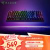 Razer BlackWidow V3 Tenkeyless Mechanical Gaming Keyboard