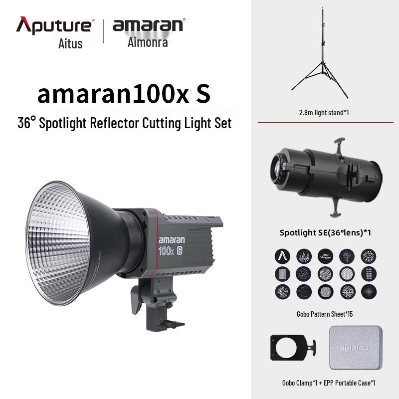 Aputure Amaran 100d/x S LED Video Light Series