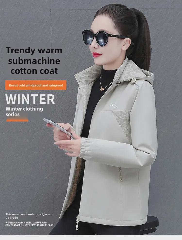 Женская ветрозащитная и водонепроницаемая куртка с капюшоном на бархатной подкладке для осени и зимы