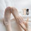 Women's Summer Ultra Thin Transparent Non Slip Lace Lace Short Tube Socks