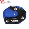 For HONDA CBR600RR CBR 600 RR 2013 2014 2015 Motorcycle CNC Tire Valve Caps & Kickstand Foot Side Stand Extension Support