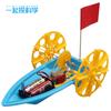 Technology Small Production Small Invention Diy Handmade Materials Package Ming Ship Science Experiment Steam Primary School Students Teaching Aids