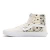 Vans SK8 Hi Кешью Повседневные Белые Vans VN0A32QG42S