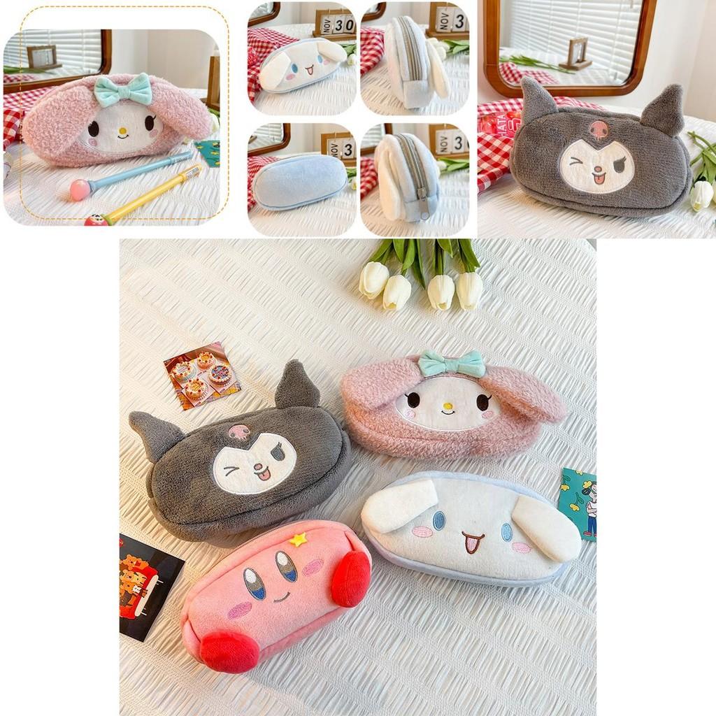 Милый плюшевый пенал большой вместимости с дизайном Звездный Кирби, Собачка Корица, Мелоди Китти и Кумико Щенок