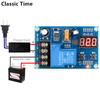 XH-M604 Battery Charger Control Module DC 6-60V Storage Lithium Battery Charging Control Switch Protection Board