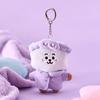 BT21 RJ New Basic Pajamas Plush Keyring