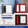 insulated bottle & electric toothbrush gift set