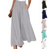Women's Casual Fashion Elastic Waistband Wide Leg High Waist Long Skirt Pants