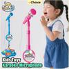 Классические игрушки – Музыкальные игрушки