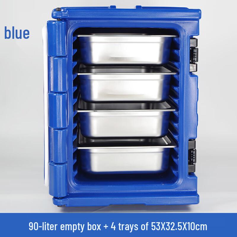 90L Commercial Insulated Food Catering & Delivery Box