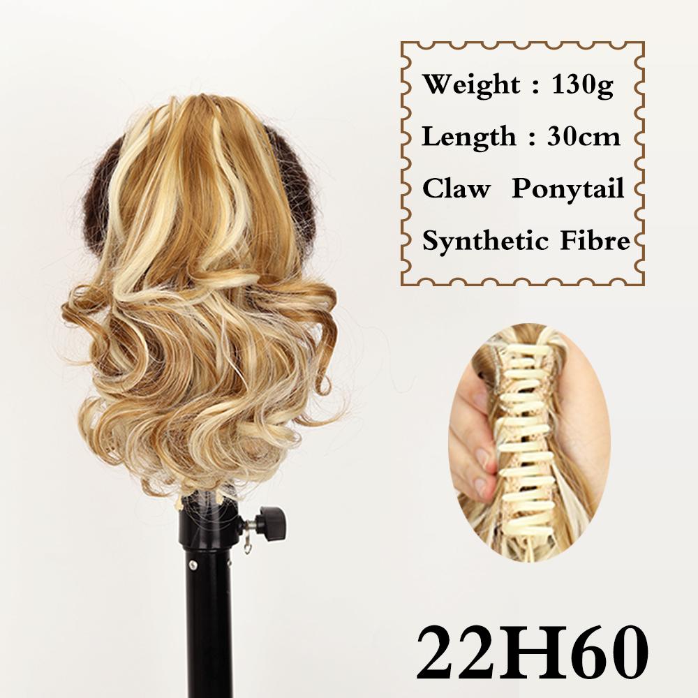 LISI HAIR Синтетические короткие волнистые зажимы для волос в хвосте, наращивание хвоста, 12 дюймов, светлый конский хвост для женщин, повседневная вечеринка