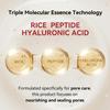 Сыворотка Glow White Rice для сужения пор и сияния кожи-Увлажняющая, подходит для всех типов кожи, 50 мл