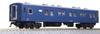 KATO N Gauge Passenger Car Express 5 Model Railway Passenger Cars Set, Kaimon/Nichinan, Cars, 10-1915,