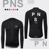 Unisex Long Sleeve Cycling Jersey Breathable UV Protection Mountain Bike Shirt Fall Winter