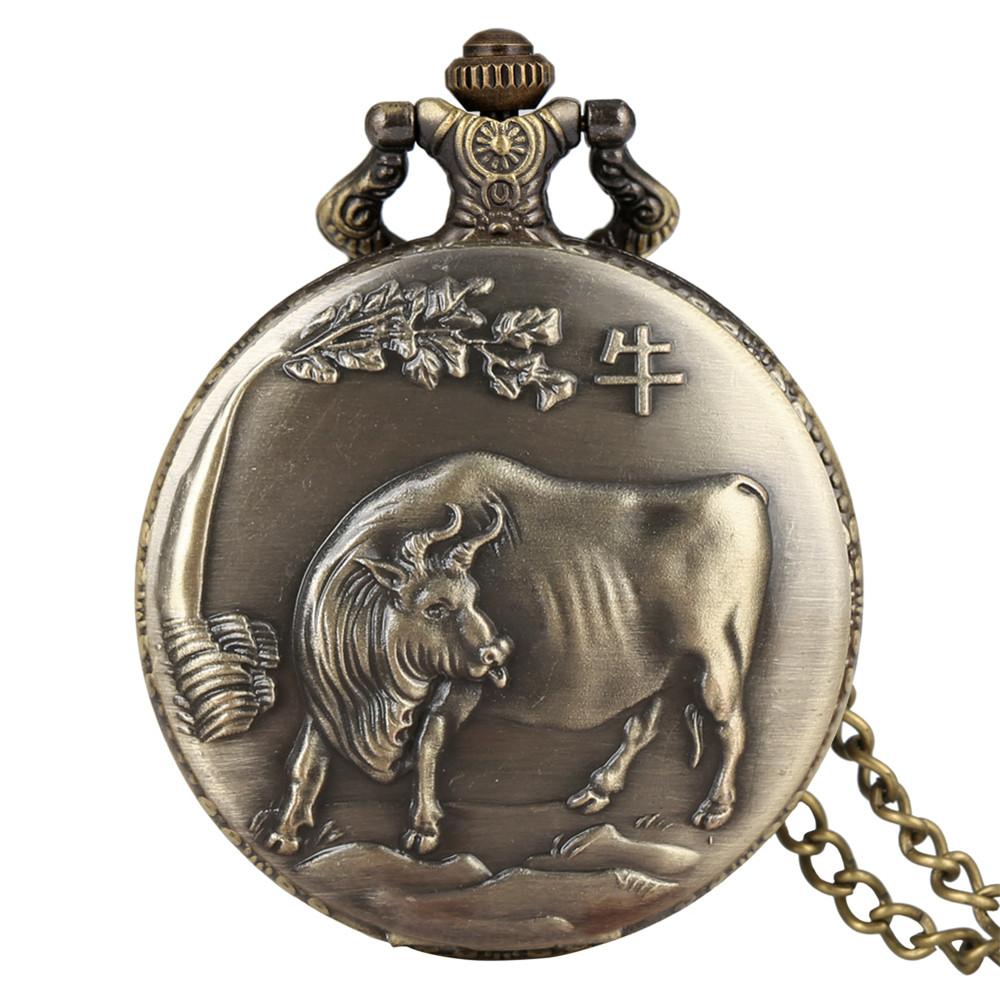 Vintage Bronze Chinese Zodiac Rat/Ox/Tiger/Rabbit/Dragon/Snake/Horse/Sheep/Monkey/Rooster/Dog/Pig Quartz Necklace Pocket Watches