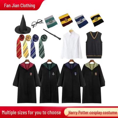 Детская волшебная мантия Гарри Поттера