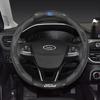 38 см Чехол на руль автомобиля Для Ford Focus Leading S Monte Carlo Winning Lead Багажник на крышу Ford Ranger
