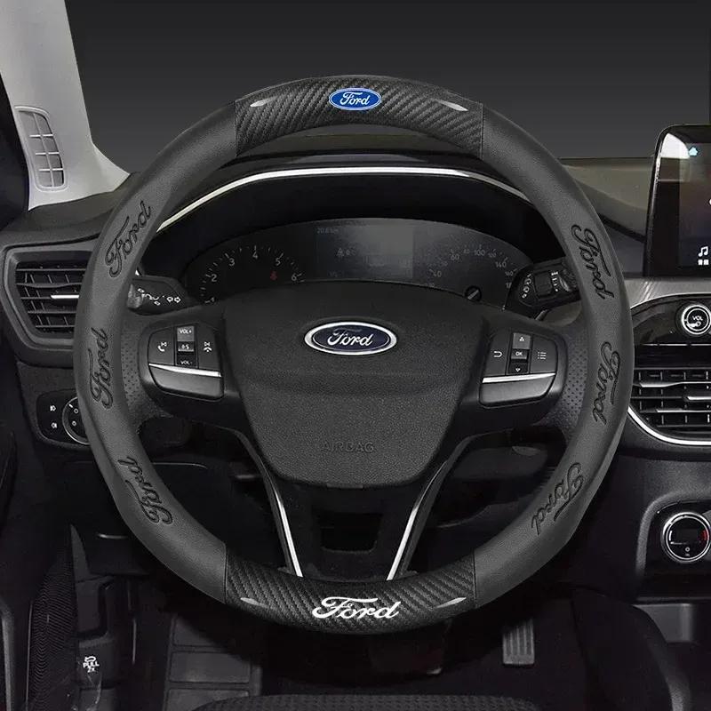 38 см Чехол на руль автомобиля Для Ford Focus Leading S Monte Carlo Winning Lead Багажник на крышу Ford Ranger