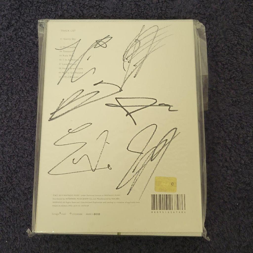[USED] ASTROAll Light (White ver.) autographed